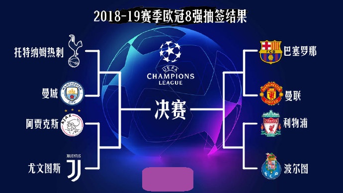 FIFA调查马来西亚足协，并将归化造假案通报多国刑事机关（FIFA启动对马来西亚足协调查，归化造假案已通报多国刑事机关）